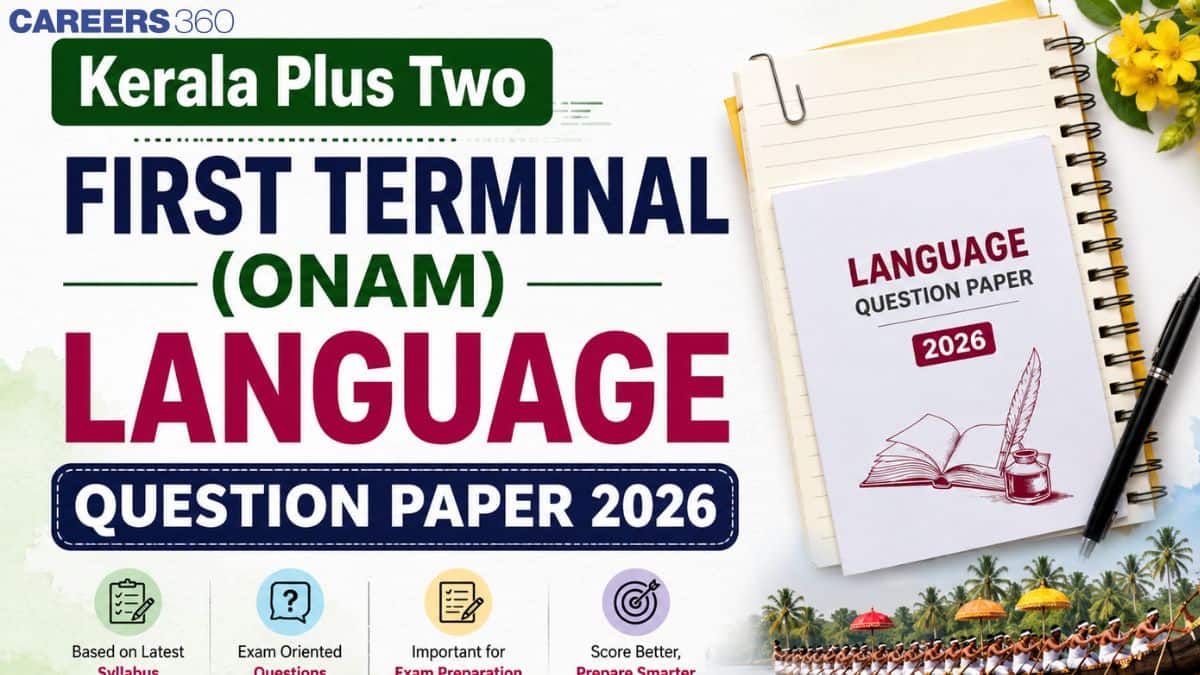 Kerala Plus Two Onam Language Question Paper 2026 PDF Download - Answer Key & Solution